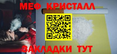 шишки Кулебаки