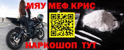 MDMA Premium VHQ Кумертау