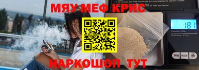 шишки Кулебаки