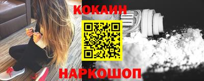 шишки Кулебаки