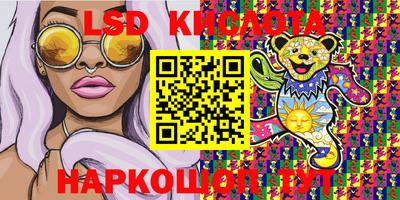 MDMA Premium VHQ Кумертау
