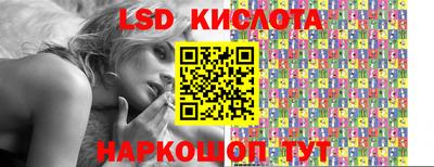 MDMA Premium VHQ Кумертау