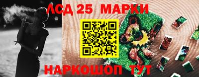 шишки Кулебаки