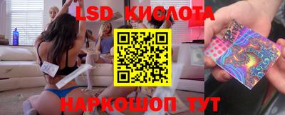 шишки Кулебаки