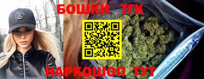 MDMA Premium VHQ Кумертау