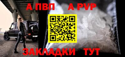 MDMA Premium VHQ Кумертау