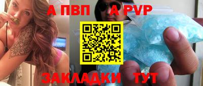 кокаин колумбия Ливны