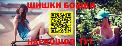 шишки Кулебаки