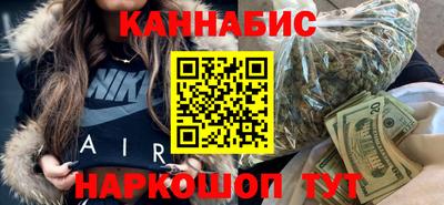шишки Кулебаки