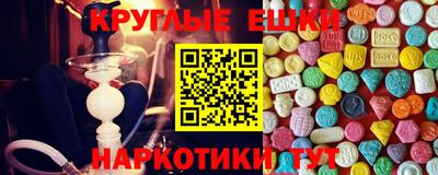 шишки Кулебаки