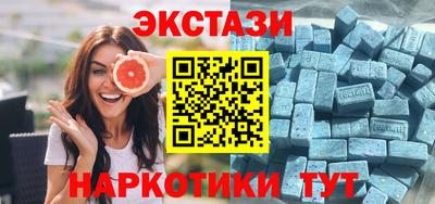MDMA Premium VHQ Кумертау