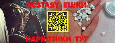 spice Ликино-Дулёво