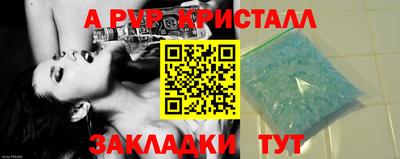 шишки Кулебаки