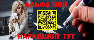 MDMA Premium VHQ Кумертау