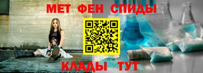 MDMA Premium VHQ Кумертау