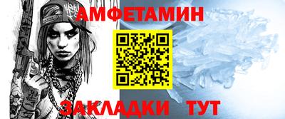 шишки Кулебаки