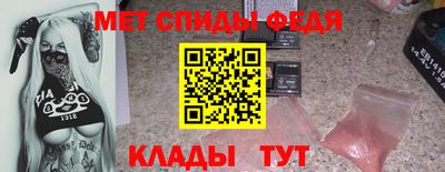 шишки Кулебаки