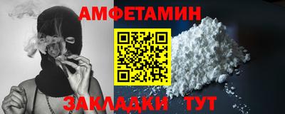 MDMA Premium VHQ Кумертау