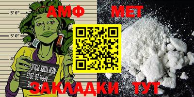 MDMA Premium VHQ Кумертау