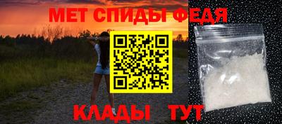 MDMA Premium VHQ Кумертау
