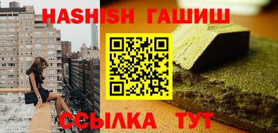 шишки Кулебаки