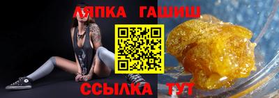 MDMA Premium VHQ Кумертау