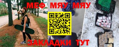 шишки Кулебаки