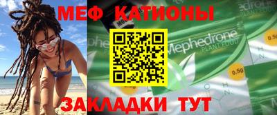 шишки Кулебаки