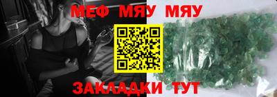 MDMA Premium VHQ Кумертау