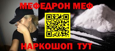 MDMA Premium VHQ Кумертау